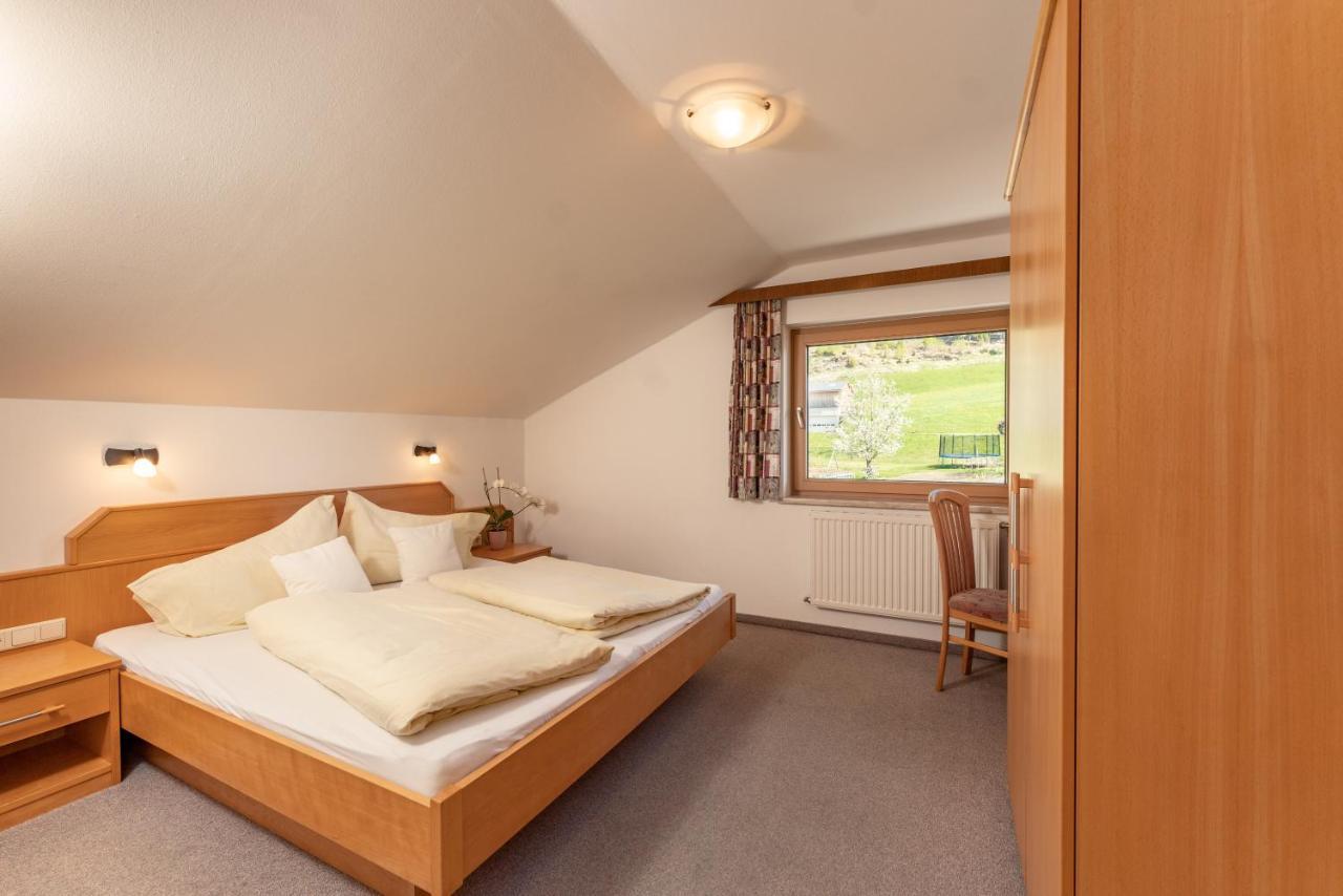 Gaestehaus Huber Fruehstueckspension Séjour chez l'habitant