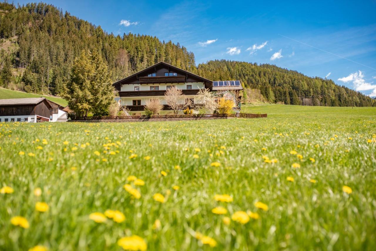 Gaestehaus Huber Fruehstueckspension Ubytování v soukromí *