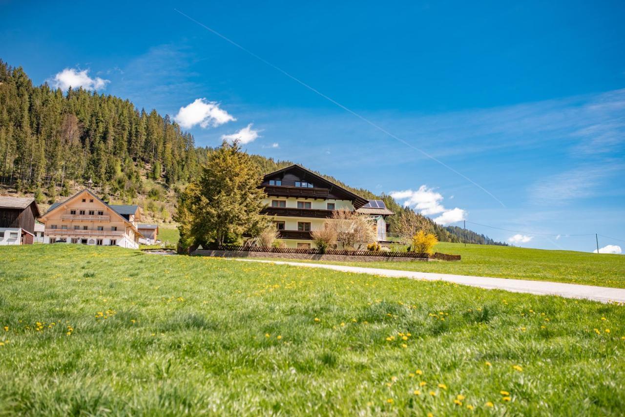 Gaestehaus Huber Fruehstueckspension *
